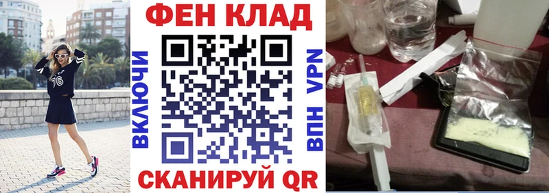 Amphetamine Premium  KRAKEN зеркало  Ессентукская 