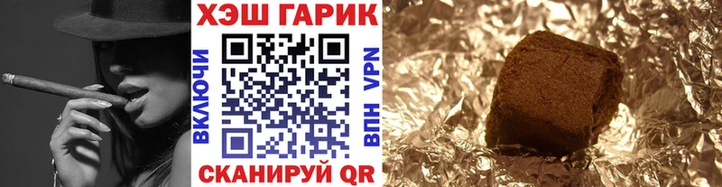 нарко площадка как зайти  Ессентукская  ГАШ индика сатива 