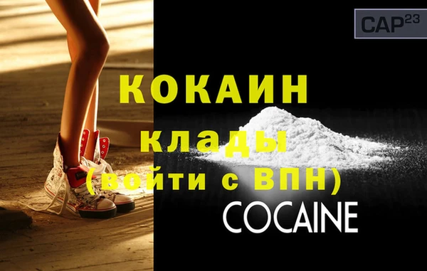 круглые Краснотурьинск