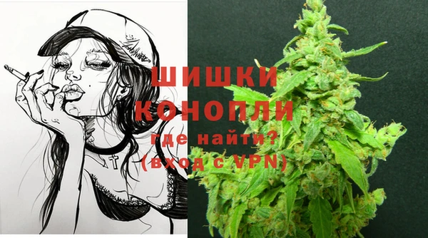 круглые Краснотурьинск