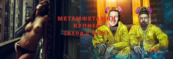 круглые Краснотурьинск