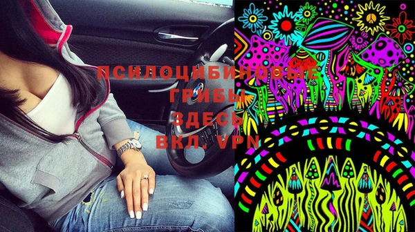 круглые Краснотурьинск