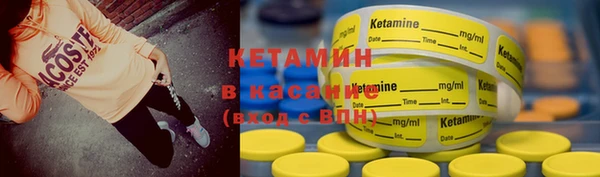 круглые Краснотурьинск