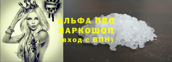 круглые Краснотурьинск