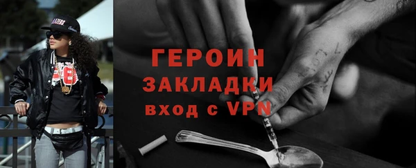круглые Краснотурьинск