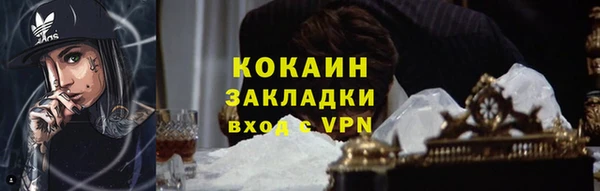 круглые Краснотурьинск