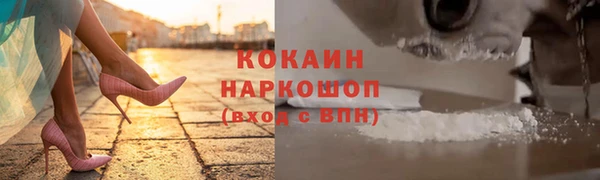 круглые Краснотурьинск