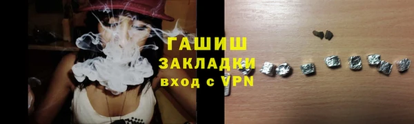круглые Краснотурьинск