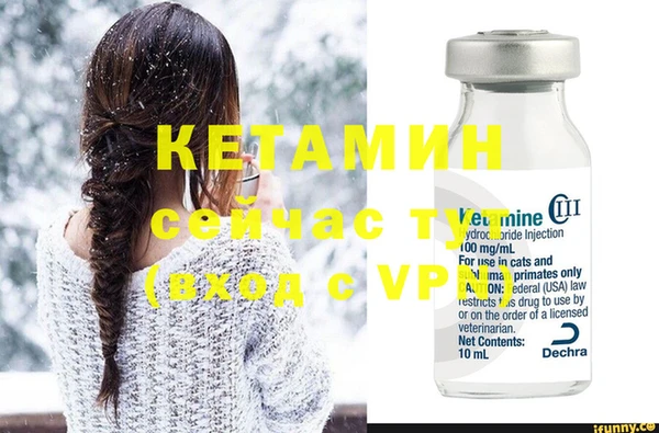 круглые Краснотурьинск