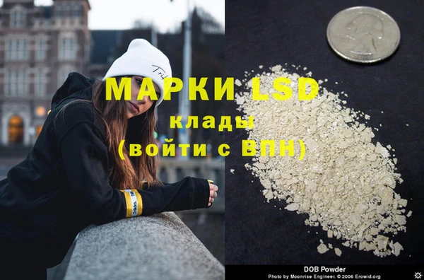 круглые Краснотурьинск