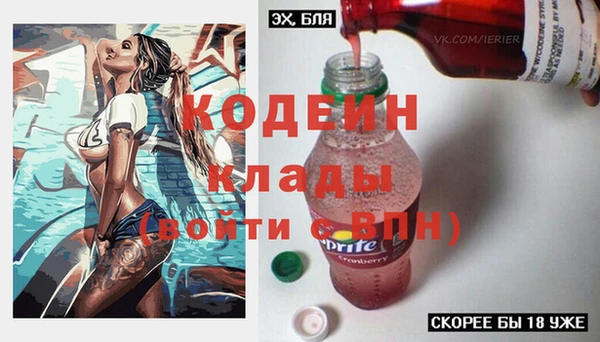круглые Краснотурьинск