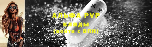 круглые Краснотурьинск