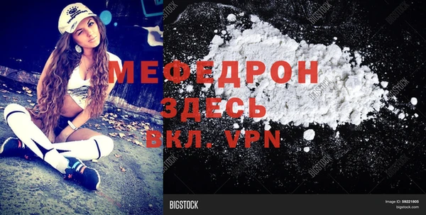 круглые Краснотурьинск