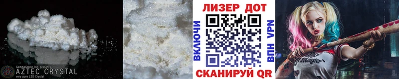 LSD-25 экстази ecstasy  mega рабочий сайт  Ессентукская 